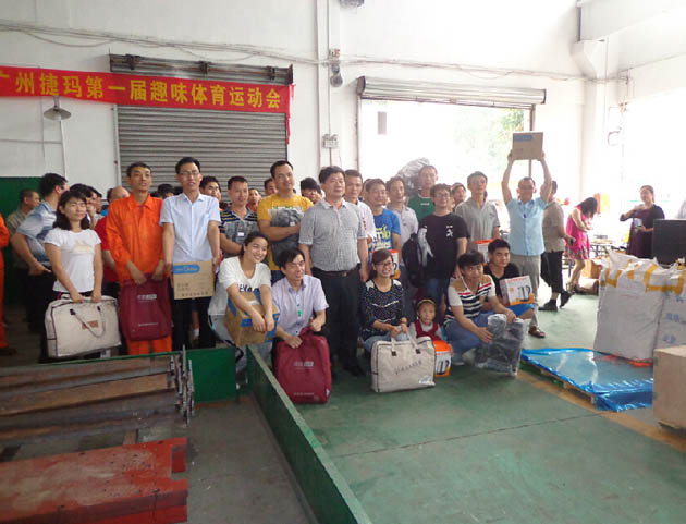 活動最后所有運(yùn)動之星合影